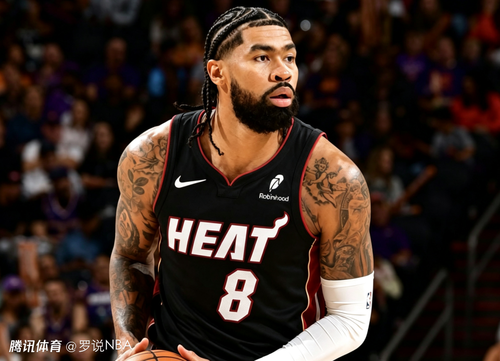 XPK77: Heat অফিসিয়াল: Richards সাইন! টু-ওয়েতে ডাঙ্ক